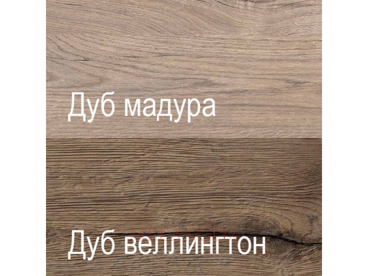 Дуб веллингтон мебель