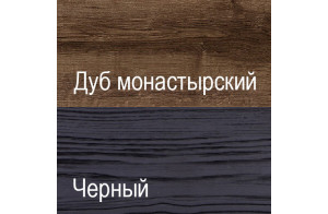 Прикроватная тумба Джаггер 1S