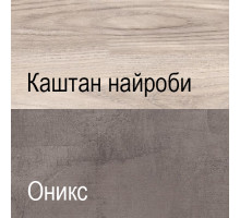 Комод Джаз 4S оникс