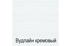 Гостиная Тиффани (крем вудлайн)