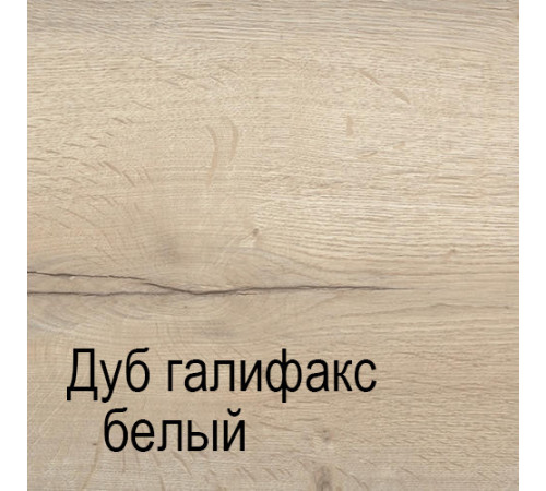 Гостиная Мале 2