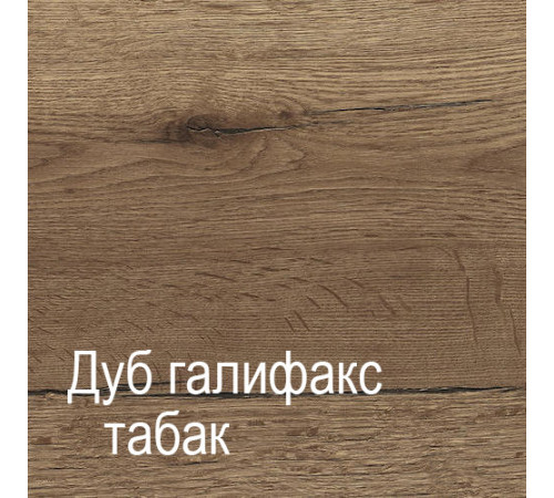 Комод для белья Г-3 (ДГТ) Гарда