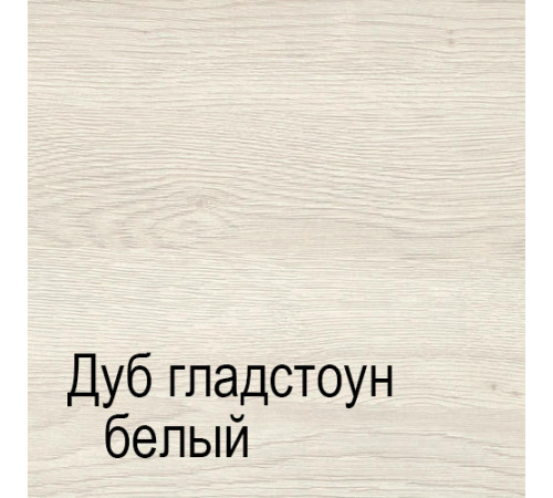 Спальня Лацио 2