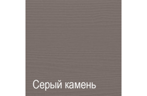 Двухстворчатый шкаф-купе для одежды СЛ-9 Лацио