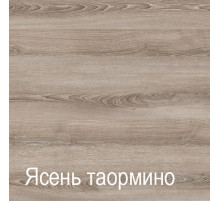 Мебель для прихожей Ханна (ЯТ)